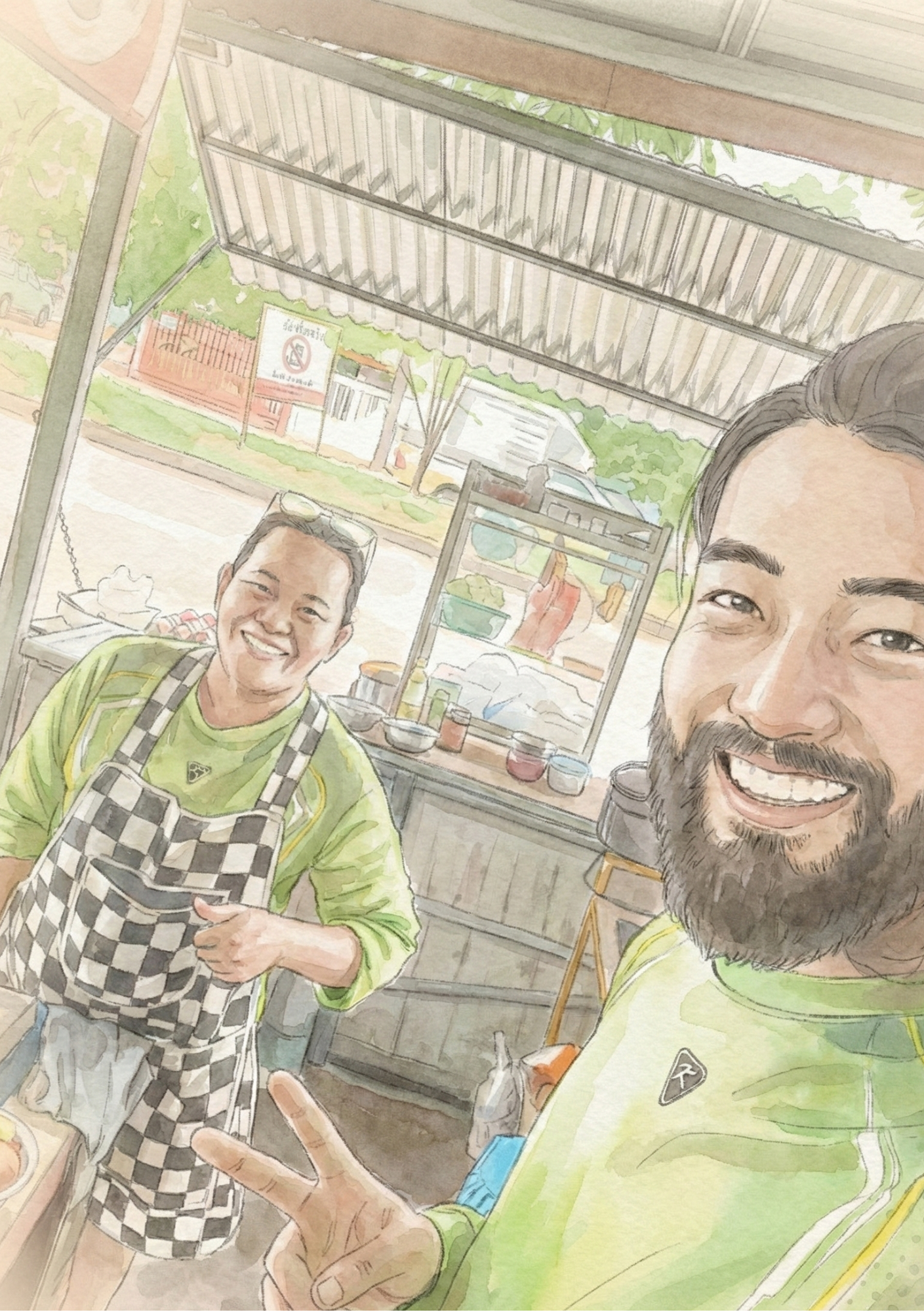 Memorias del camino — Edición Tailandia